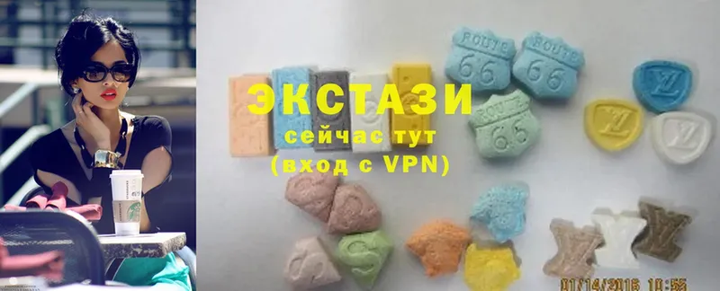 Ecstasy ешки  где купить наркоту  Багратионовск 